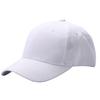 Бейсболка унисекс Snapback Hat Hip Hop Регулируемая Bboy Fashion Pure Color Hat