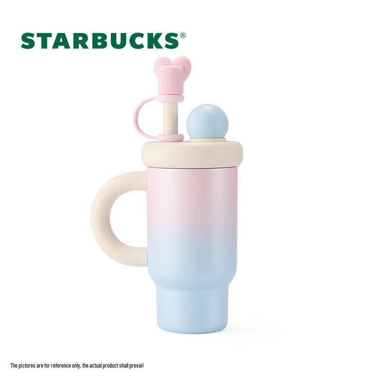 Starbucks 820ml Insulated Stainless Steel Straw Tumbler