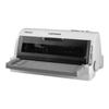 Lenovo DP518 24-контактный точечно-матричный принтер, штекер CN (адаптер в комплекте)