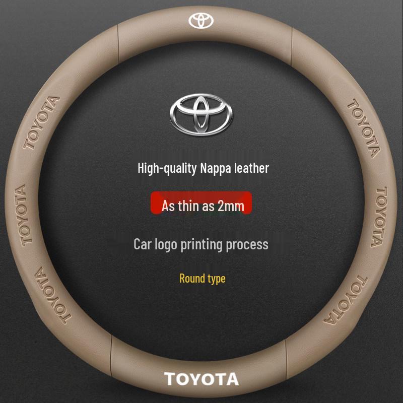 Чехол на руль из замши и кожи для Toyota Camry, Highlander, Corolla, RAV4, Avalon и Levin