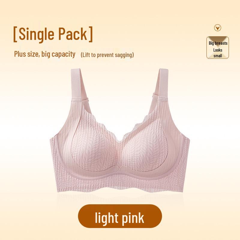 Бесшовный бюстгальтер без косточек большого размера с защитой от провисания для женщин