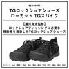Daiwa Hiking Shoes 24DS-1100TG Black, Size 27.5 Cm