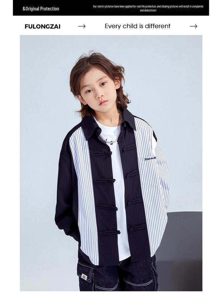 FULONGZAI 2025 Весенняя рубашка в вертикальную полоску для родителей и детей для мальчиков и девочек
