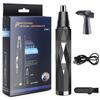 Trimmer Set Nose  Ear Hair Trimmer for  Men and Women Rechargeable Painless Nose Hair Remover