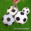 Simulation Football Basketball Pendant Plush Toy Schoolbag Pendant Reflective Football Keychain