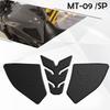 Для Yamaha MT-09 MT 09 MT09 2022 2023 боковая накладка на топливный бак, защитные наклейки, наклейка, газовая наколенница, тяговая накладка Tankpad