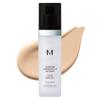 Крем M Signature Wrinkle Fill-up BB SPF45 PA++, нет. 21 Яркий бежевый, 44 г, 2 шт.