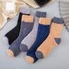 5/10 Pairs Winter Coral Fleece Socks for Men Home Worn Warm Colour Blocked Mid Calf Socks Thickened Fleece Lined Floor Socks Comfortable