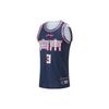 Баскетбольная форма Li Ning CBA Collection, фанатская версия, команда Guangdong Hongyuan, Ху Минсюань, размер 3, мужская, Guangdong Blue, AAYTA63-1