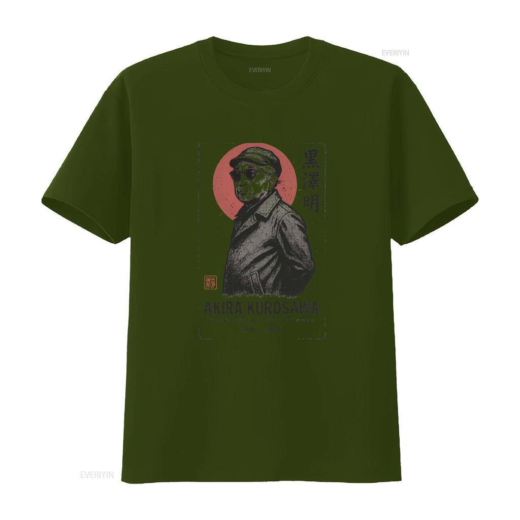 Akira Kurosawa T Shirt Vintage Japanese Film Director Movie vintage Washed fashion Slightly streetwear Stylish homme