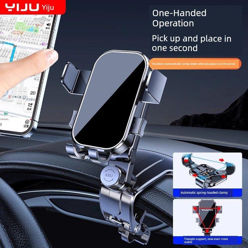 Dashboard Mobile Phone Car Mount 2026 New Model Car Air Vent Navigation Holder Car-Mounted Horizontal Screen Holder