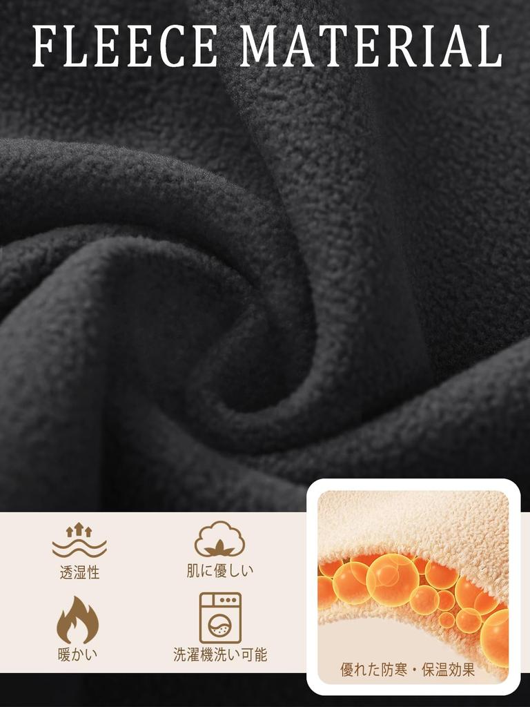 Outdoor Fleece Windproof Windbreaker Mountain Climbing Jacket Cold Protection Motorcycle Jacket Work Wear Jumper Plain Trekking Wear Black Black L