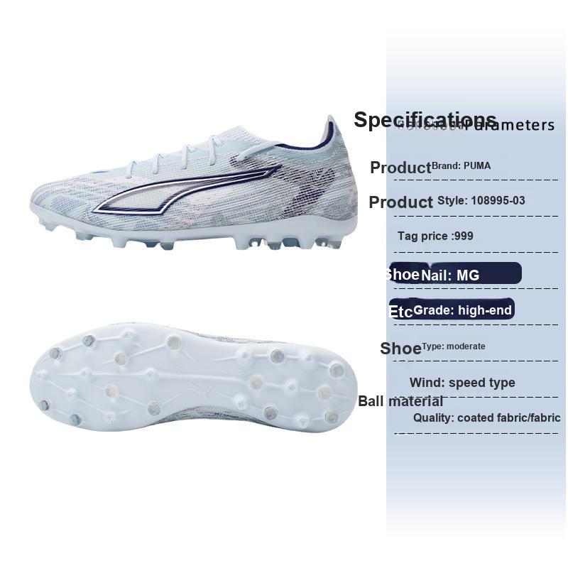 Puma Ultra 6 Высококачественные Магниевые Шипы Короткие Трава Тренировочные Тканевые Футбольные Бутсы Мужские футбольные бутсы 108995-03