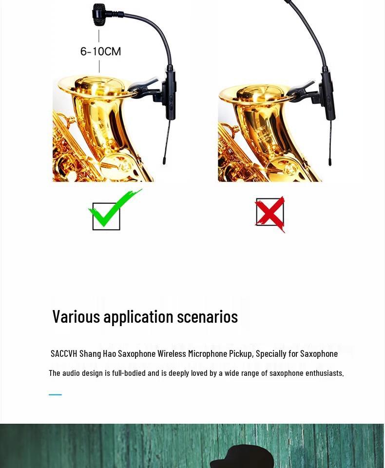 Профессиональный беспроводной микрофон для саксофона Shang Hao для выступлений