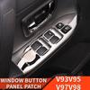 Для Mitsubishi Pajero аксессуары v93v97v98 крышка кнопки стеклоподъемника из нержавеющей стали Pajero Montero модифицированный интерьер