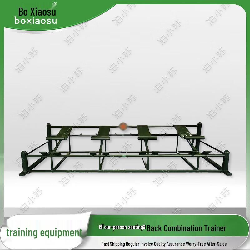 Boxiaosu Outdoor Multi-Station Fitness Systems