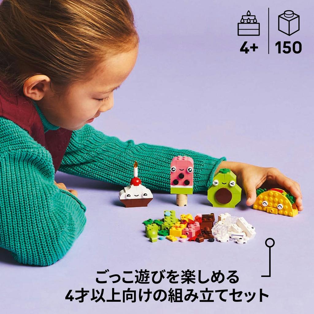 LEGO Classic Let's Make Food Toys Blocks Educational456Игрушечный домик 11039