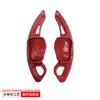 For Volkswagen 05-16 Golf 6,10-18 CC,13-15 Lavida steering wheel shift paddles,