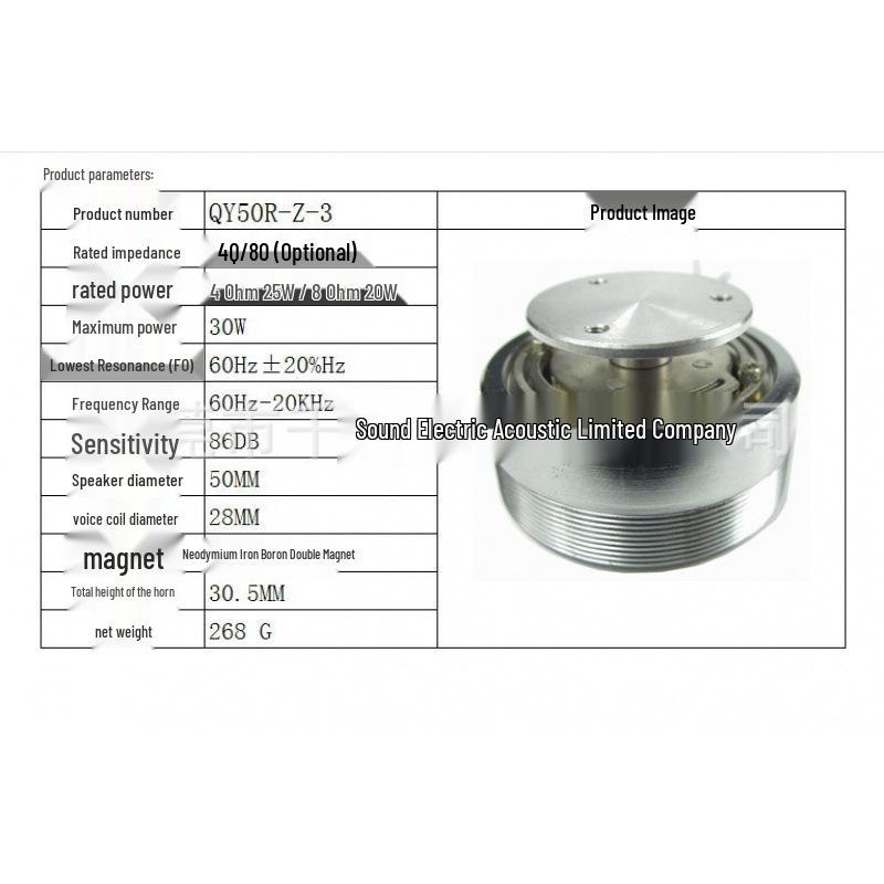 DIY 4-дюймовый резонаторный динамик-рупор с 8 режимами вибрации, 20 Ом, 2 Вт для низкочастотных эффектов, сотрясающих помещение