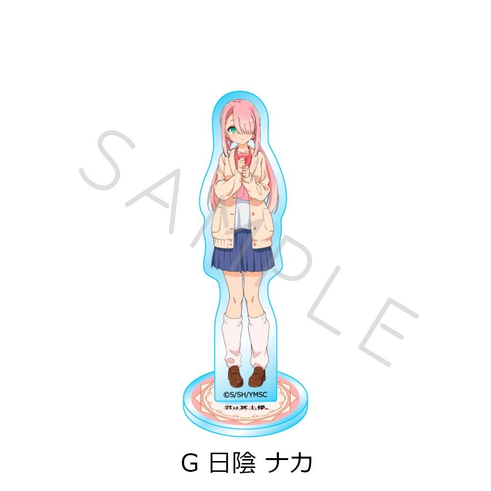 Вы мисс. Слуга. Аниме Ты Мисс. Слуга. Акриловая подставка G Нака хикаГе