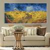 Van Gogh Wheat Field Crows Posters and Prints Impressionist Landscape Oil Painting On Canvas Wall Art Picture for Living Room
