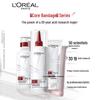 L'Oréal Hair Core Strengthening & Smoothing Shampoo