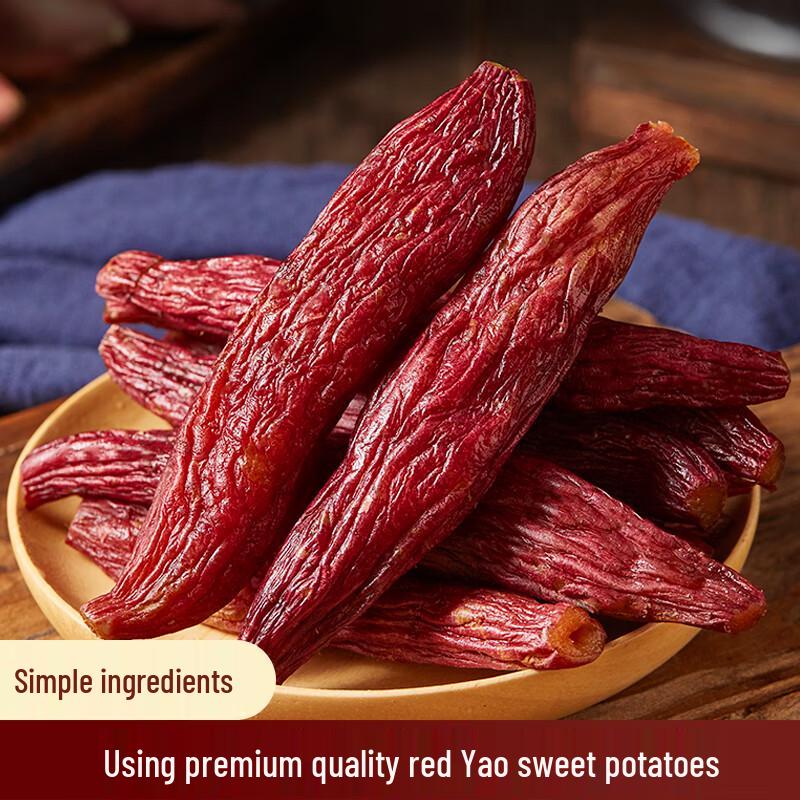 Yimeng Commune Red Yao Sweet Potato Slices 618g