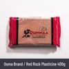 Каменная глина Ouma Rock для сушки на воздухе 400 г - Идеально подходит для керамики, моделирования и художественных проектов