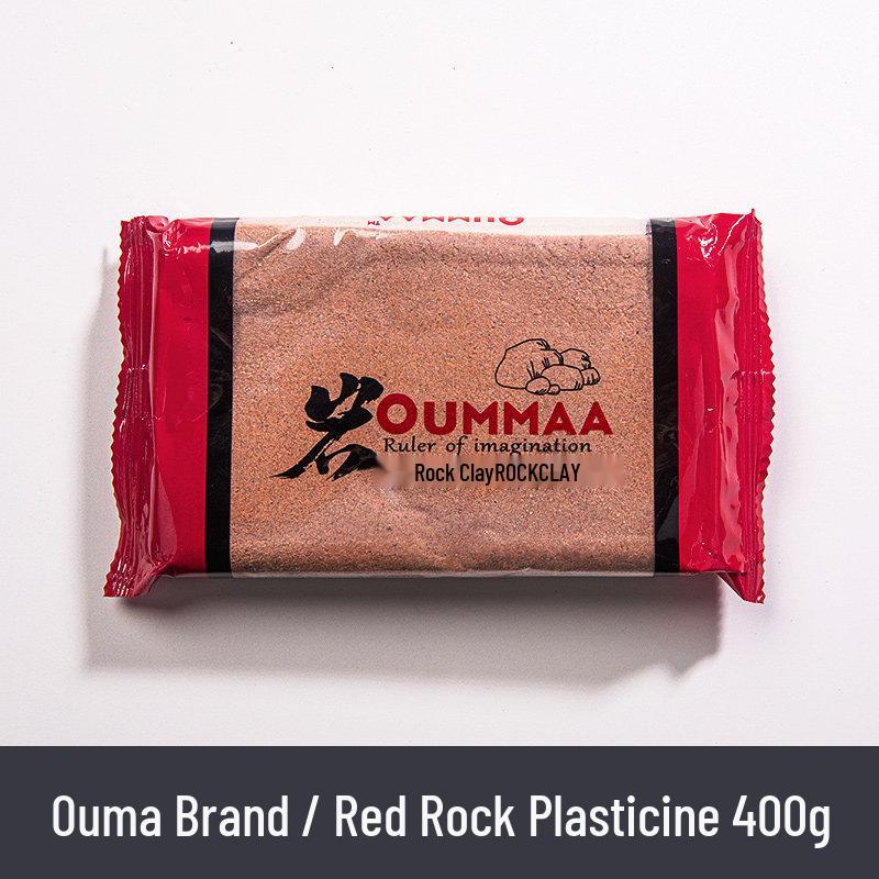 Каменная глина Ouma Rock для сушки на воздухе 400 г - Идеально подходит для керамики, моделирования и художественных проектов