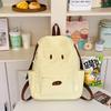 Школьный рюкзак высокая ценность в корейском стиле милый пес школьный рюкзак женский дорожный модный универсальный большой вместимости