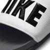 Nike Повседневная обувь для мужчин, Сабо OFFCOURT BQ4639-001, Бело-черные