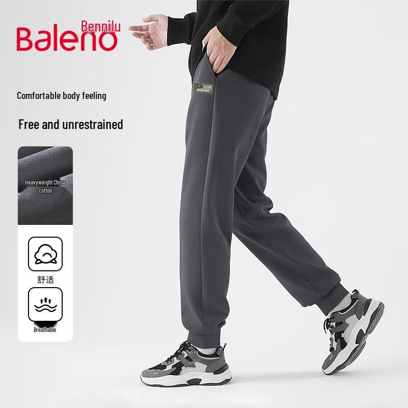 Baleno Men's 2025 Spring Tapered Knit Casual Pants