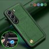 Автомобильный магнитный держатель Противоударный чехол Для Tecno Camon 40 Pro 5G Кожаная текстура Защитная крышка Для Infinix Note 50 Pro+ 40 Pro
