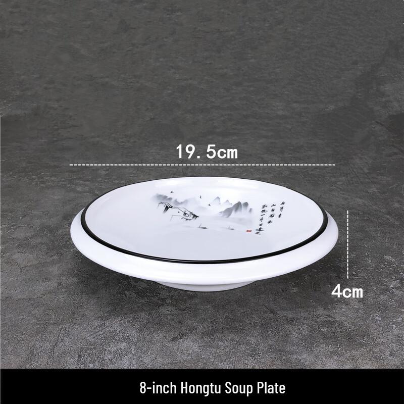 Элегантная круглая керамическая обеденная тарелка