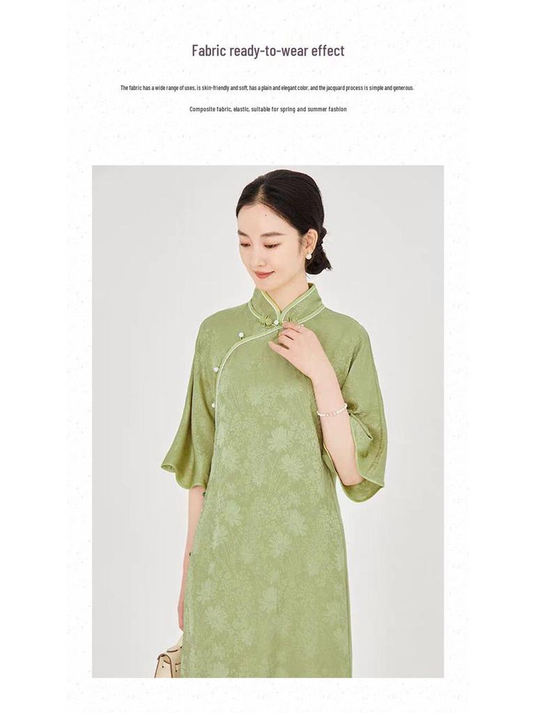 Женский ханьфу нового стиля из жаккардовой ткани атласного переплетения с примесью шелка