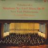 LP Record LEONARD BERNSTEIN, NEW YORK PHILHAR - Tchaikovsky: Symphony No. 4 In F Mi RL130 COLUMBIA Japan Classical Used