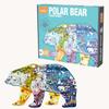 128 Piece Polar Bear Puzzle, Animal Puzzle, Children's Puzzle