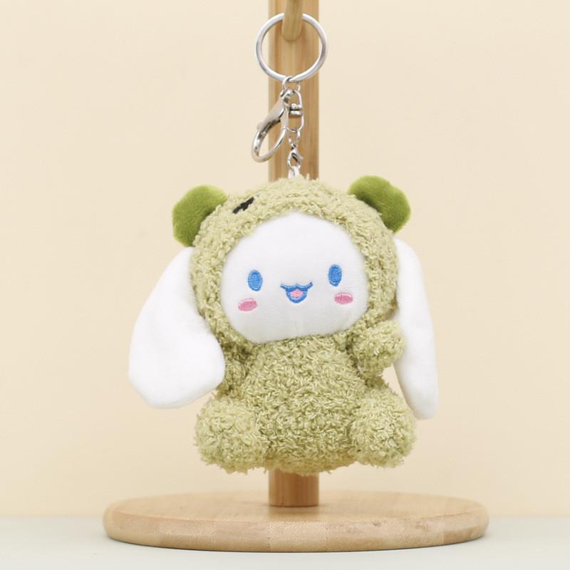 Очаровательная плюшевая игрушка Брелок Собачка Корица Мягкая Набивная игрушка из ПП хлопка Розовая