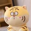 Soft Sitting Tiger Toys Stuffed Cartoon Animals Pillow Plush Toys Baby Doll Infant Appease Toys Children Gift