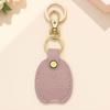 Разноцветные колпачки для ключей Кожаные аксессуары для ключей Милый держатель для ключей Модный брелок Подарок для женщин и девушек