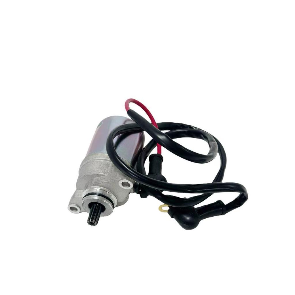 650511: Compatible Starter Motor for USERX JOG-90 ATV Motorcycle