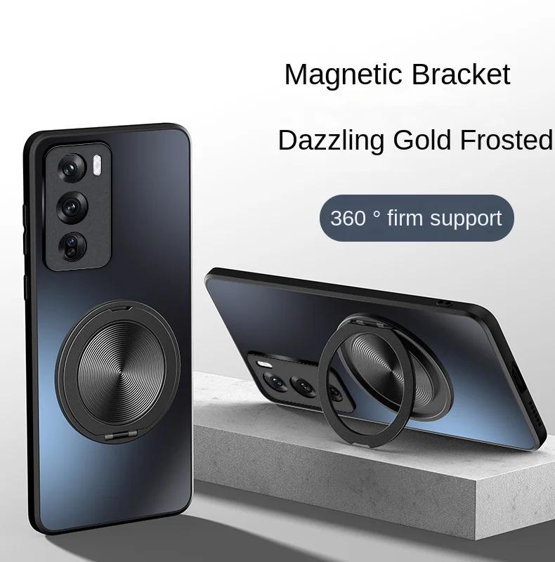 Магнитный чехол-подставка Magsafe для OPPO Reno 12 Pro 12 5G, кронштейн для чехла, противоударный жесткий матовый держатель для кольца, вращающийся на 360°, защитный чехол-подставка