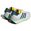 Adidas Country XLG White Collegiate Green Yellow Мужские кроссовки Cloud-White IF8118