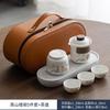 Kung Fu tea set travel set outdoor portable landscape loft hotel tea one pot three cups travel gifts