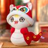 The Year Of Snake Mascot Plush Toy Cute Cartoon Girl Birthday Gift Pendant Doll