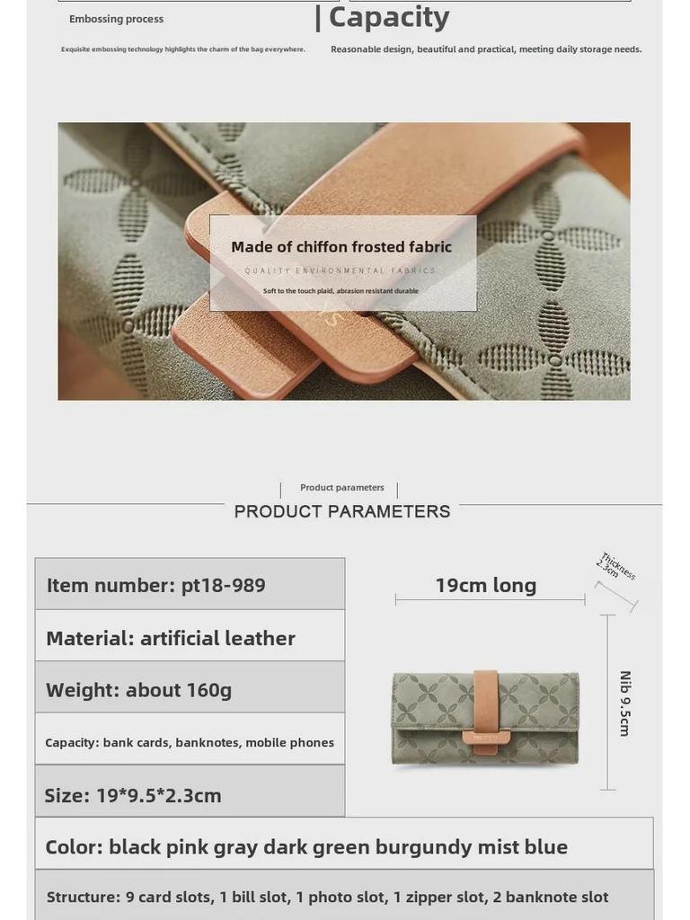 Preeti Women's Large Capacity Japanese & Korean Style Wallet - Fits Mobile Phone