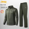 Jeep Мужской спортивный костюм со стойкой