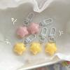 Stars Yellow Pink Stars Keychain Chubby Chubby Milk Yellow Star Keychain   Girls Gifts