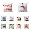 Милый снеговик на рождественскую тему с принтом, чехол для подушки, домашняя гостиная, украшение для дивана, подушка, наволочка