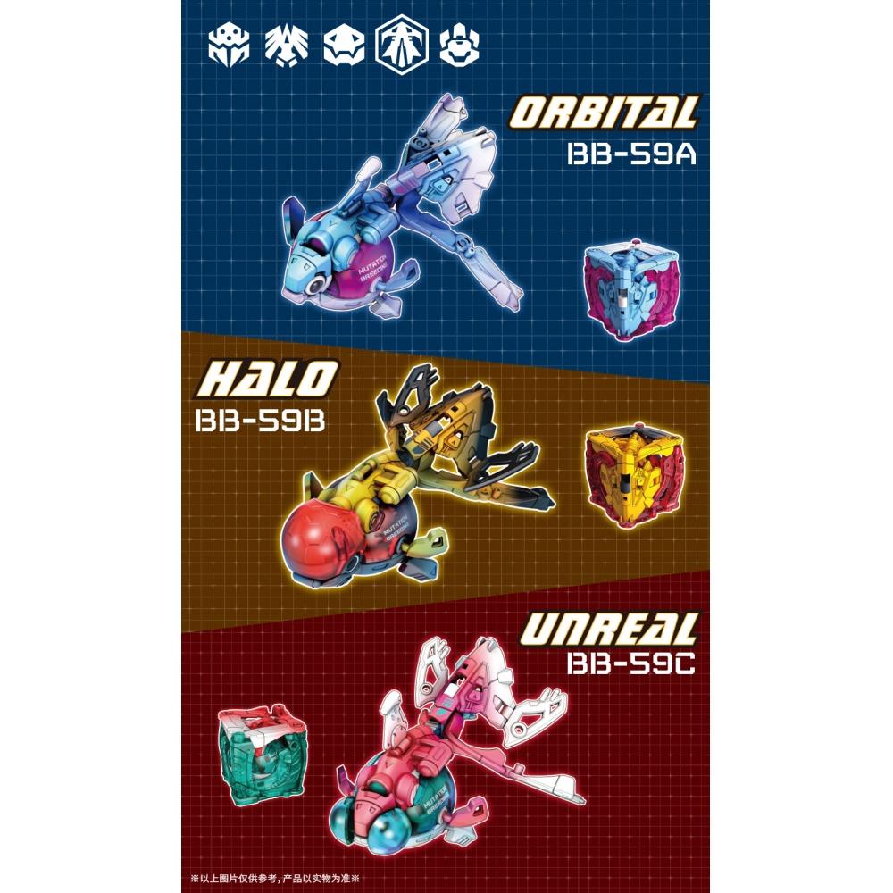 Beastbox Beastbox Bb 59a Orbital